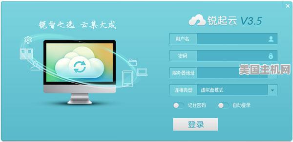 2022H1中国公有云市场公布：移动云再获提升增速第一